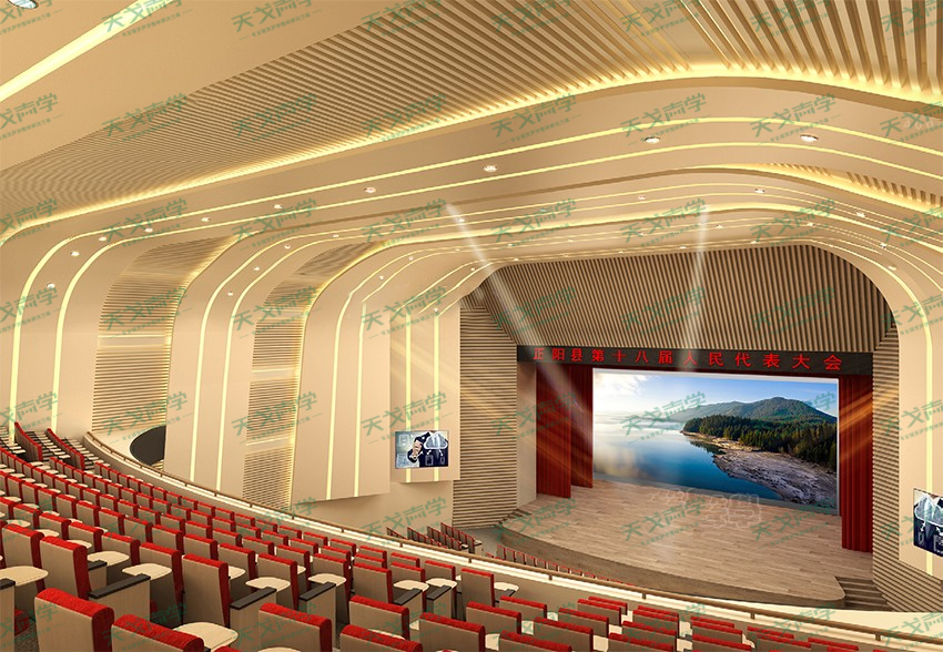 河南正陽文化體育中心劇院聲學(xué)設(shè)計工程