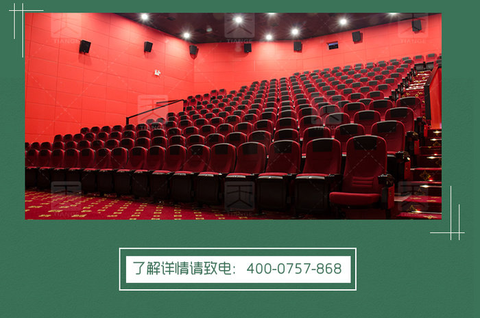 防撞軟包吸音板