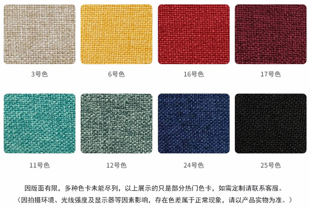 軟包6.jpg