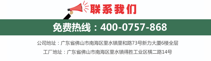 多功能廳軟包吸音板廠家聯系方式