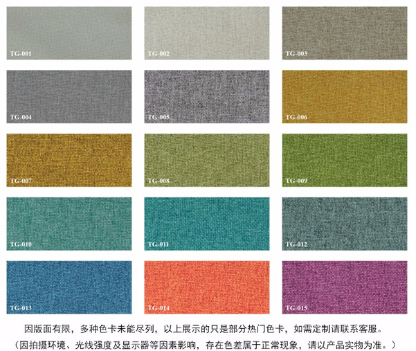 硬包.jpg