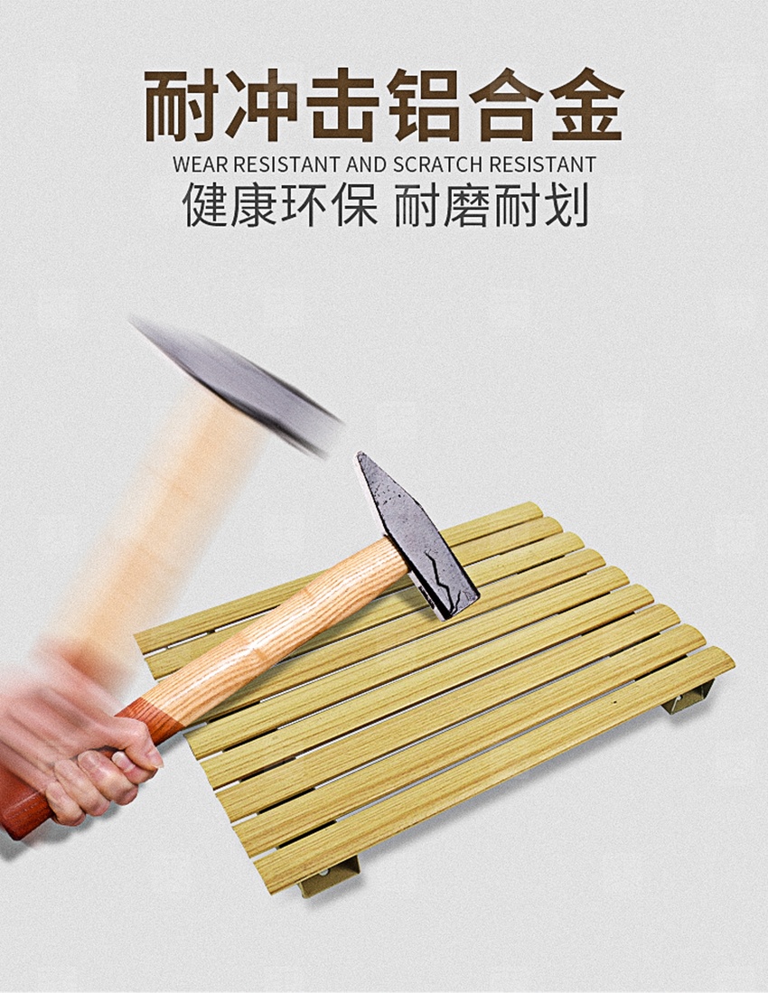 天花槽鋁吸音板產(chǎn)品特點(diǎn)