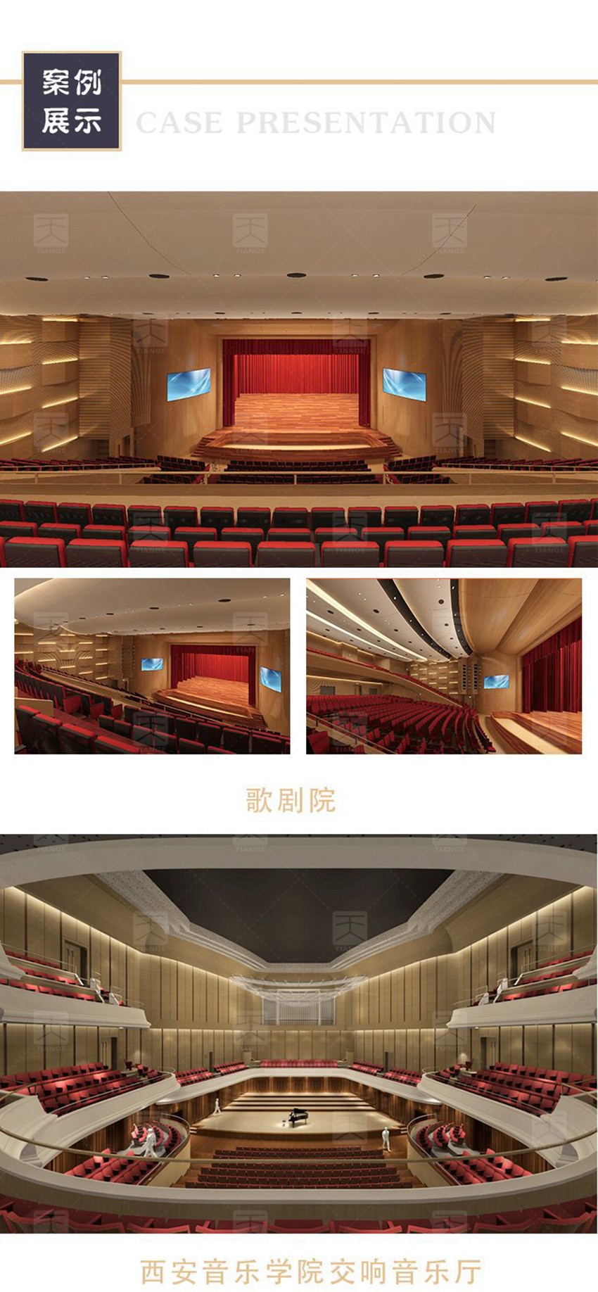 MLS擴散體-8