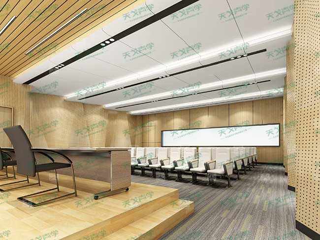報告廳吸音板墻面施工規范.jpg