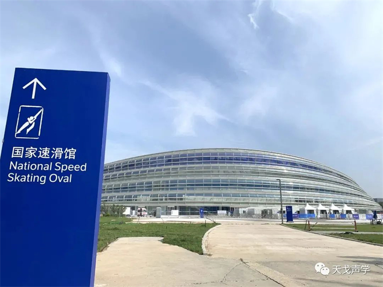 1641609560819454.jpg 廣東天戈吸音板廠家