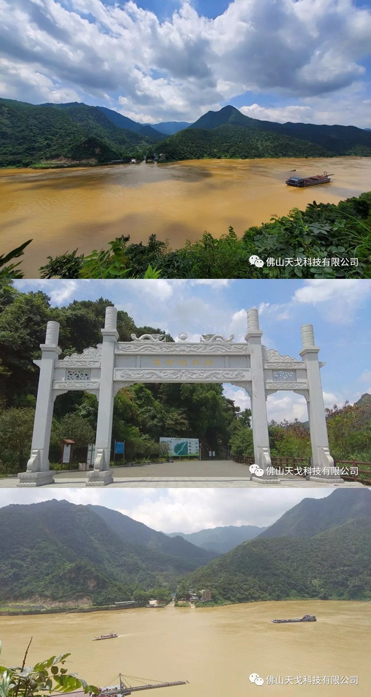 天戈集團(tuán)肇慶羚羊峽徒步游