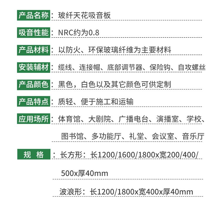 未標題-4.png