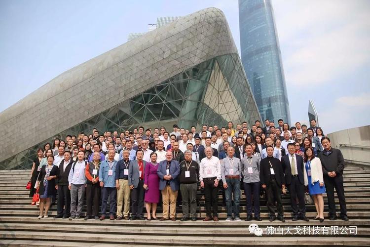 天戈聲學(xué)成為《2019劇場建筑與舞臺(tái)技術(shù)暨粵港澳大灣區(qū)文化場館建設(shè)高峰論壇》支持單位之一