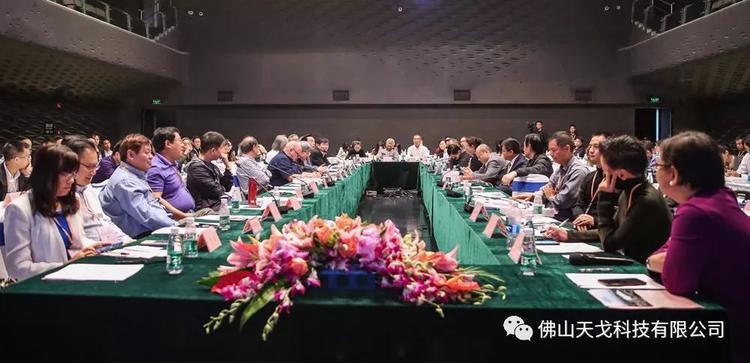 天戈聲學(xué)成為《2019劇場建筑與舞臺(tái)技術(shù)暨粵港澳大灣區(qū)文化場館建設(shè)高峰論壇》支持單位之一