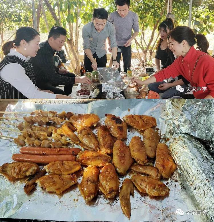 天戈團建活動日|不負好“食”光！