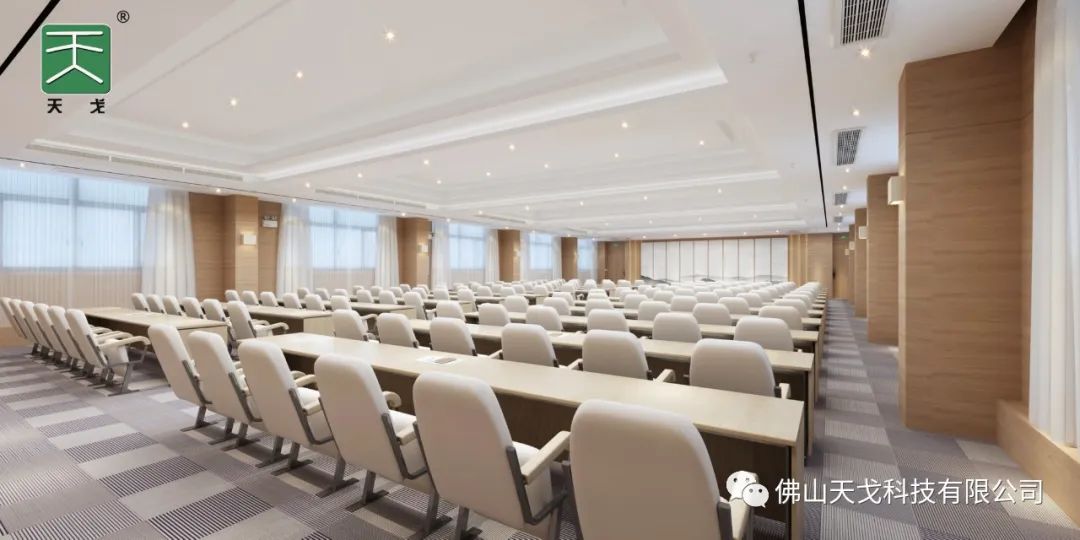 【深圳水務調度中心會議室】