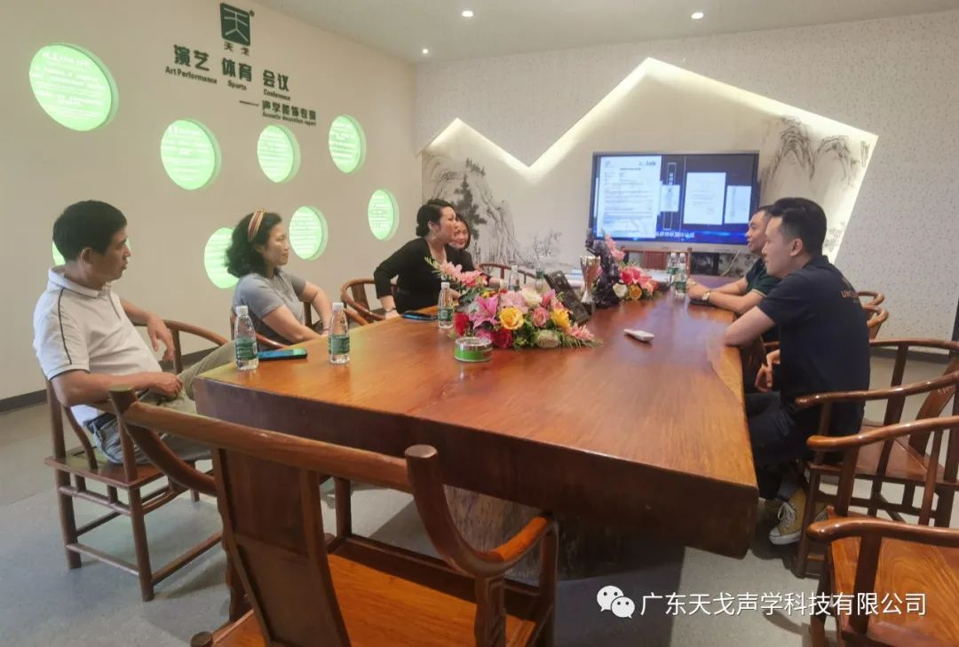 歡迎廣東省建筑裝飾設計行業(yè)協會蘭芳會長一行人蒞臨天戈指導工作-6