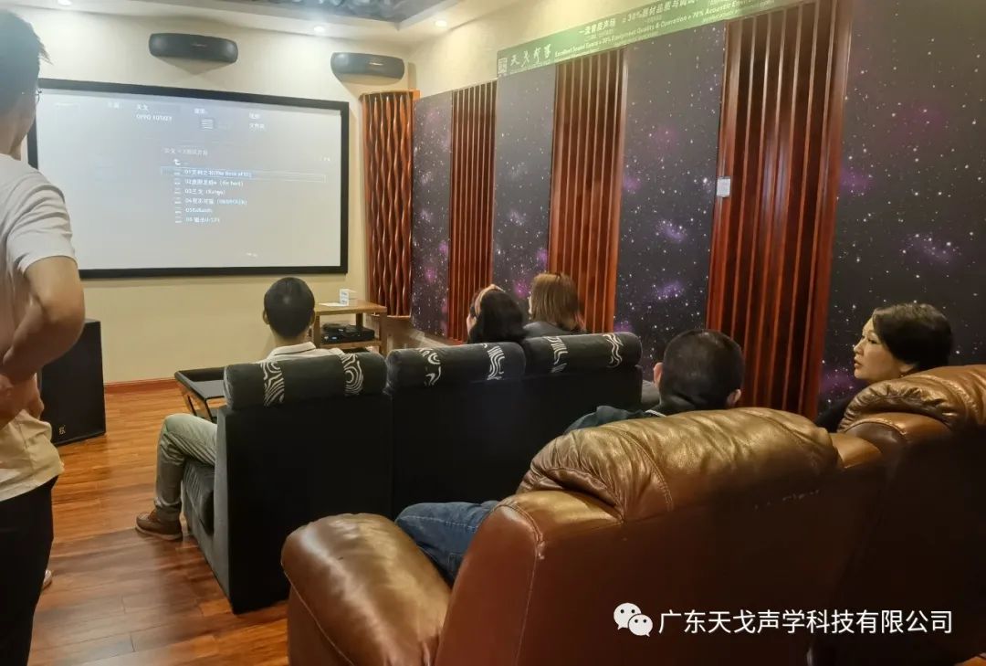 歡迎廣東省建筑裝飾設計行業(yè)協會蘭芳會長一行人蒞臨天戈指導工作-2