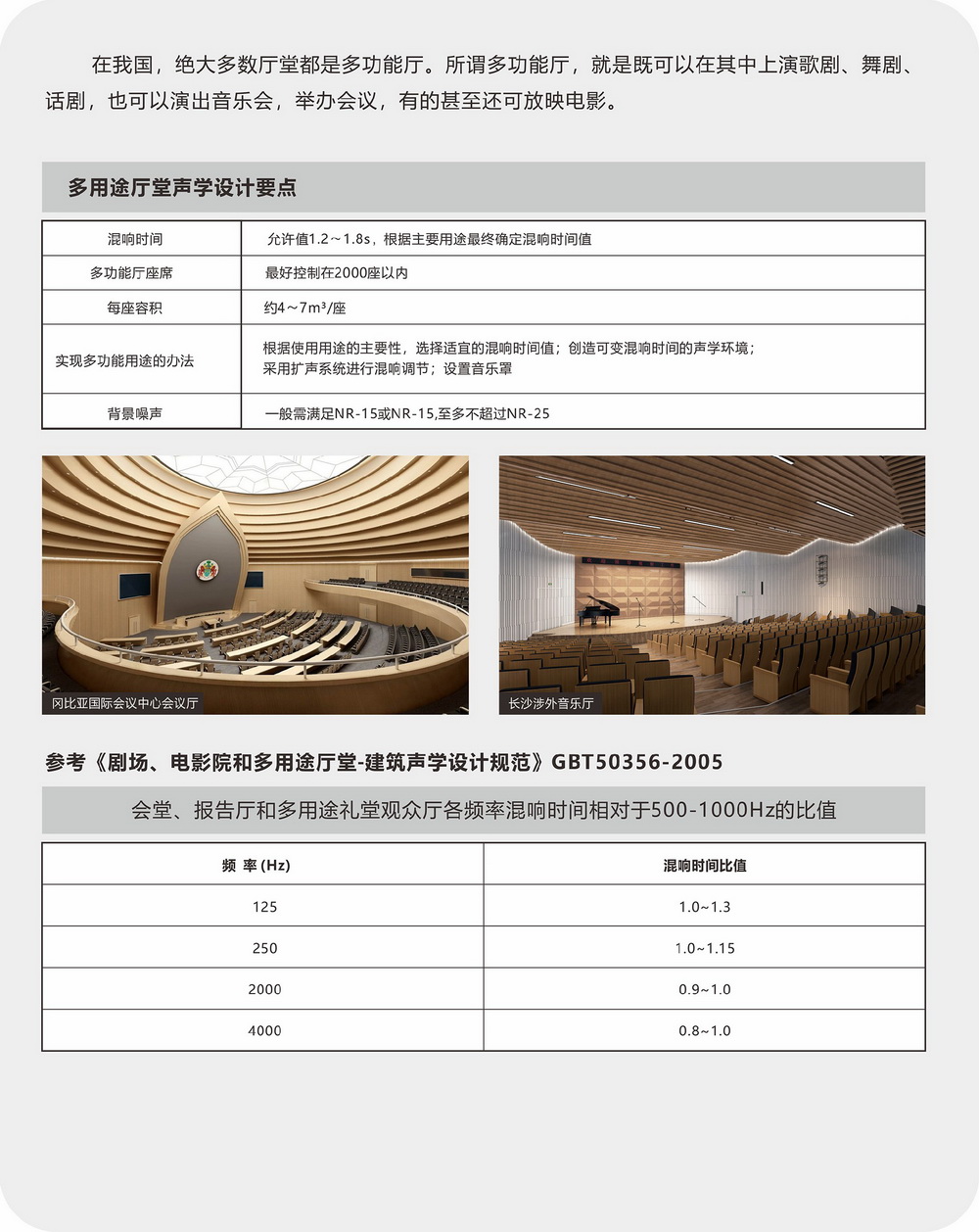 微信圖片_20250527141324.jpg